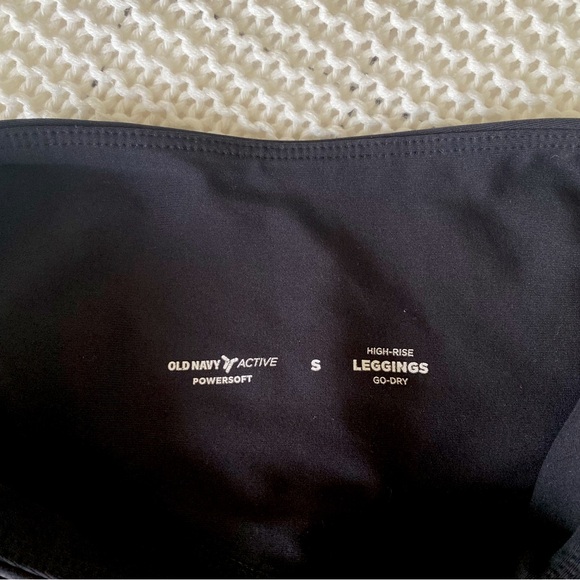 Old Navy High-Rise Jogger - Picture 3 of 3